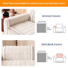 1pc Bohemian Style Sofa Cover, Quilted Thick Plush Fabric, Machine/Hand Washable, Non-Slip Pet Friendly Sofa Protector, Soft & Comfortable Polyester, Suitable For Living Room, Bedroom, Office Room Decor Home Decor Couch Cover Sofa Covers Living Room Decor