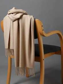 MilyModa Unisex Plain Scarf 150g With Fringes - 卡其色 - 查看 3
