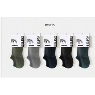 Casual, veelzijdige, eenvoudige, effen modal bootsokken met letterprint