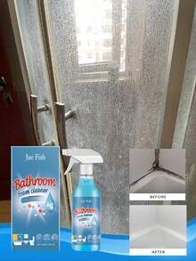 100ml/150ml 多用途浴室清洁剂，清洁浴室、不锈钢水槽、淋浴房、玻璃浴缸，去除水垢，新旧版本随机发货 - 彩色 - 查看 11