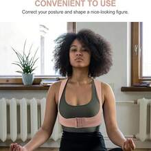 1 قطعة سترة تصحيح الوضع القوامي، ملابس داخلية ضاغطة قابلة للتعديل بحزام سداسي الأمام، سترة تصحيحية للنساء، ملابس داخلية لتشكيل الصدر، خزان ضاغط للرياضة، مساعد لتصحيح الوضع الجلوسي وقوس الظهر، ملحقات رياضية - بيج - مشاهدة 7