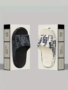 Plus Size Men's Fashion Slippers - Stylish Cartoon Print EVA Slippers, Soft Non-Slip Sole, Odorless, Ideal For Indoor Home, Shower, Beach And Summer Daily Use, House Slippers | Summer Footwear | Slippers, House Slippers, Shower Shoes - Multicolor - View 5