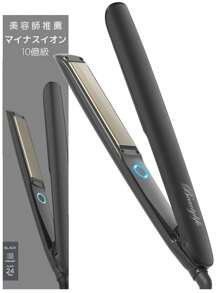 Hair Iron, 2-Way Curling/Straightening Iron, Burns Prevention, 24mm Plate, Professional Grade, 160℃~210℃, 3 Temperature Settings, 50 Seconds Warm-Up, Easy To Carry, Unisex, For Home/Travel/Business Trip/Commuting/Gift