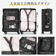 Suitcase, Carry Case, Frame Type, Lightweight, Removable Casters, Dial Lock, Multiple Storage Pockets, Carry Bag, Smartphone Stand, Cup Holder, 360 Degree Rotation, Quiet, Lightweight Design, Double Casters, Shock Resistant, Large Capacity, Travel, Business Trip, Sc901 - Bạc - Xem 7