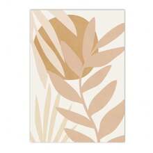 1pc/3PCS Wall Arts Posters Modern Beige Brown Abstract Sun Poster Bohemian Palm Leaf Canvas Printing Daisy Wall Art Painting Modern Poster Wall Painting Bedroom Decoration, Frameless/With Frame ,Wall Art With Frame