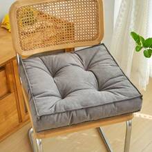 1 Stück 45cm festes Stuhlkissen quadratische Matte weich gepolstertes Kissen Büro Zuhause oder Auto Garten Sonnenliege Sitzkissen Raumdekoration Wohndekoration Wohnzimmer Dekoration Bürostuhl