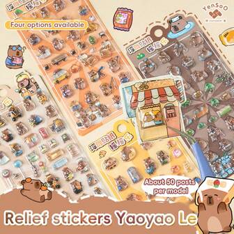 1 件水豚浮雕贴纸，水晶立体可爱贴纸 3D 浮雕设计和 PVC 材料多功能贴纸装饰杯手机壳等，学校用品，返校