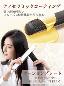 Hair Iron, 2-Way Curling/Straightening Iron, Burns Prevention, 24mm Plate, Professional Grade, 160℃~210℃, 3 Temperature Settings, 50 Seconds Warm-Up, Easy To Carry, Unisex, For Home/Travel/Business Trip/Commuting/Gift