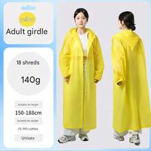 长款EVA男女通用雨衣，加厚防水雨衣，男女通用带帽雨衣，防水、防风、速干、透气 - 非常适合骑行、徒步旅行和户外探险，返校季保暖用品，闺蜜节、送给小狗、嘉年华、春夏精选、伴娘礼物、房间、卧室装饰、海滩、旅行、男士、女士、度假、可爱小物、母亲节礼物、卧室装饰、花园、厨房装饰、夏季、海滩、旅行必备、房间装饰、软萌小物、毕业季 - 彩色 - 查看 13