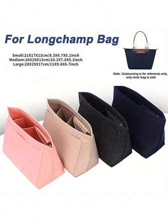 托特包 适用于婴儿车托特包 妈咪内衬袋 支撑型内衬袋 收纳整理袋 化妆袋 中袋