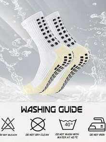 4 أزواج من جوارب كرة قدم مضادة للانزلاق ل- الرجال، مناسبة لرياضات كرة القدم والكرة السلة - أبيض - مشاهدة 4