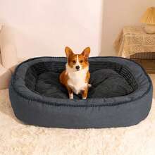 Large Dog Bed, Removable & Washable, Breathable Fabric, Bite-Resistant Filling, Suitable For All Seasons, Oeko-Tex & Sedex Certified Textile Factory Source - Multicolor - View 6