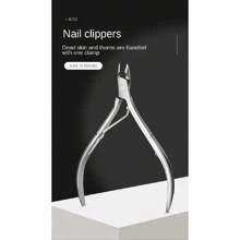 [Stainless Steel] Nail Scissors For Nail Salon Manicure Peeling Tool Push File Pliers Nail Groove Trimming