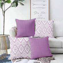 4pcs Home Decor Pillow Cases, Boho Minimalist Geometric Coffee Color Print Cushion Covers, Living Room Sofa Throw Pillow Covers, Bedroom Decoration, Single Sided Printing, Zippered Closure, Pillow Inserts Not Included