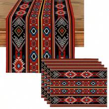 1 Stück Tischläufer mit geometrischem Muster, 4 Stücke Platzsets mit geometrischem Muster, geeignet für Feiertage, Partys, Geburtstage, Abendessen, Küchen- und Esszimmer-Dekoration, für alle Jahreszeiten verwendbar, Heimtextilien Tisch-Dekoration