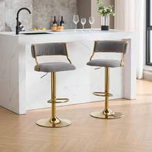 Chairus Set Of 2 Velvet Swivel Bar Stools, Adjustable Height, For Kitchen, Dining Room, Kitchen Island (Black-2) - Multicolor - View 6