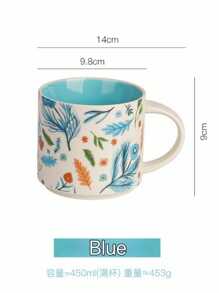 1PC/4pcs High Beauty Flower Colored Glazed Ceramic Cup Mug Household Large Capacity Breakfast Cup Gift