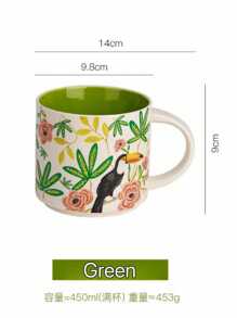 1PC/4pcs High Beauty Flower Colored Glazed Ceramic Cup Mug Household Large Capacity Breakfast Cup Gift