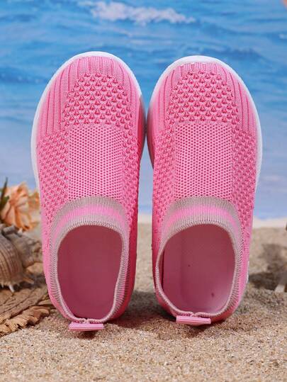 A Special Pair Of Kids' Pink Breathable Knit Kids' Sneakers - Colorful Striped Design, For Active Kids Ages 3-12