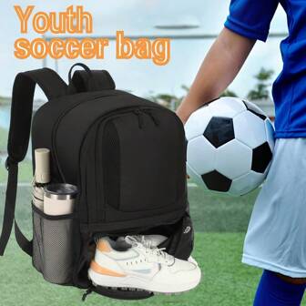 全新双肩足球包，运动装备户外篮球排球轻便可折叠背包