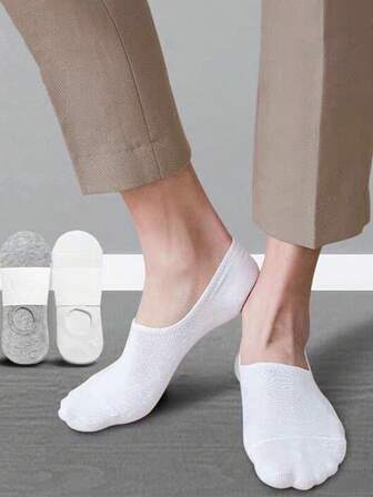 男士薄款透气防臭隐形短袜，低帮，防滑，夏季