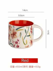 1PC/4pcs High Beauty Flower Colored Glazed Ceramic Cup Mug Household Large Capacity Breakfast Cup Gift