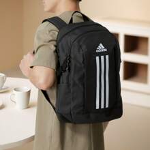 Adidas Zaino casual e alla moda unisex POWER VII, borsa da trasporto per abbigliamento sportivo IP9774