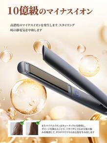 Hair Iron, 2-Way Curling/Straightening Iron, Burns Prevention, 24mm Plate, Professional Grade, 160℃~210℃, 3 Temperature Settings, 50 Seconds Warm-Up, Easy To Carry, Unisex, For Home/Travel/Business Trip/Commuting/Gift
