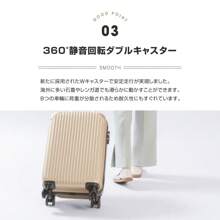 Suitcase, Carry-On, Carry Case, Equipped With TSA Lock, Carry Bag, Ultra-Lightweight, Large Capacity, For School Trips, Overseas, Domestic Travel, Business Trips, Sc101