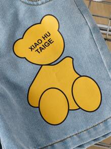 Set de 2 piezas de camiseta de manga corta con cuello redondo y estampado de oso, y pantalones cortos con efecto de mezclilla desgastada con estampado de oso para niños pequeños, estilo casual y elegante, para primavera y verano