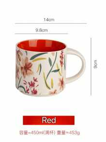 1PC/4pcs High Beauty Flower Colored Glazed Ceramic Cup Mug Household Large Capacity Breakfast Cup Gift