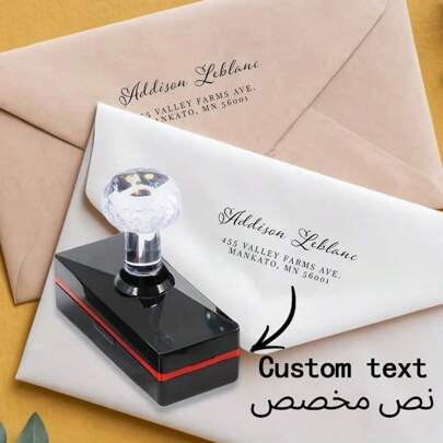 1 pieza Sello personalizado con nombre y dirección, sello de resina ABS rectangular para invitaciones de boda, manualidades DIY, empaque de regalos, regreso a clases, útiles escolares