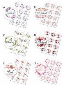 120pcs Eid Al-Adha Mubarak Flower Stickers,For Ramadan Mubarak Theme Party DIY Gift Decoration Label Stickers - Multicolor - View 1