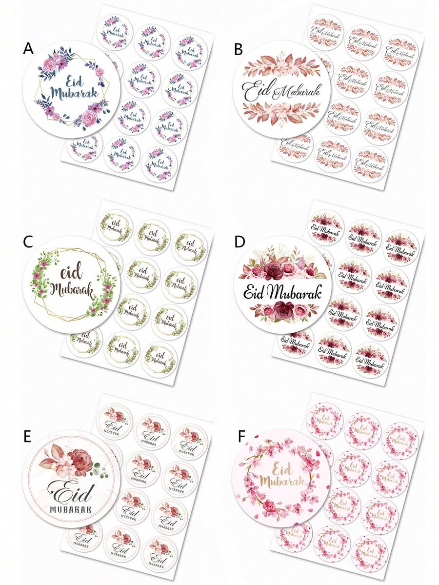 120pcs Eid Al-Adha Mubarak Flower Stickers,For Ramadan Mubarak Theme Party DIY Gift Decoration Label Stickers - Multicolor - View 1
