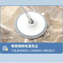 Mop cu găleată cu autocurățare, fără spălare manuală Mop plat folosit acasă Instrumente de curățare Mop rotativ