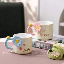 Sanrio 2 piezas Taza de cerámica con relieve en forma de girasol, taza de agua creativa para el hogar