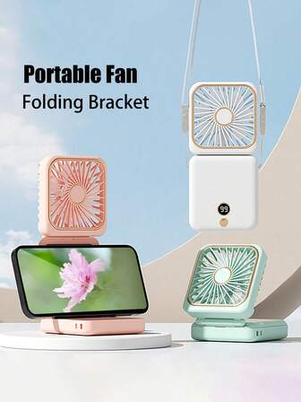 三合一便携式手持风扇带化妆镜户外折叠风扇USB可充电挂颈风扇手持迷你风扇适用于家庭办公室