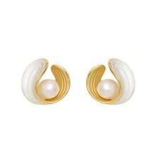 1 Pair Elegant Delicate Minimalist French Enamel & Pearl Earrings
