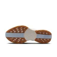 女款 Nike Pegasus Plus 2025 低帮跑步鞋 FQ7261-102