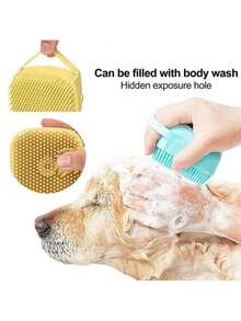 宠物洗发刷，硅胶按摩橡胶浴梳，带洗发水储存，适用于狗和猫美容工具