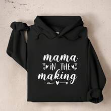 Mama In The Making Hoodie, Pregnancy Reveal, Baby Announcement Sweater, Gender Reveal Party , New Mom Gift, Cute Maternity, Pregnancy Hooded IT-571 - Black - View 1