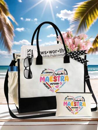 Maestra 主题手提包和化妆包套装，包括一个手提包和一个零钱包、购物袋、手提包、单肩包、大容量亚麻购物袋、心形图案、护肤品收纳袋、化妆包、美容产品收纳、充电器收纳袋、指甲油收纳袋、日常通勤包，适合日常使用、假日、度假、海滩、旅行、通勤、日常收纳、母亲节礼物