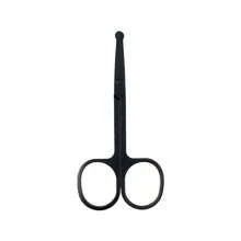 Household Beauty Tools: Small Scissors, Nose Hair Trimmer, Rounded Eyebrow Scissors, Stainless Steel Scissors - And 2pcs Anti-Scratch Double-Headed Nose Hair Trimmer
