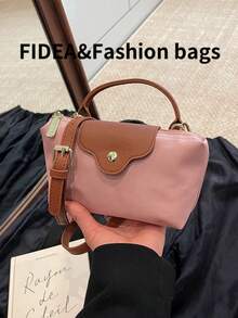 New Fashion Solid Color Minimalist PU Bucket Bag, Popular Elegant High-End Handbag, Suitable For Work, Shopping, Dating, Versatile - Pink - View 5