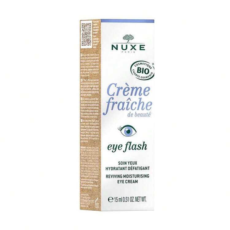 Nuxe Kem dưỡng mắt đa chức năng đơn giản và thiết thực - trắng - Xem 3