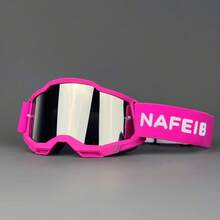 骑行装备 越野骑行风镜 摩托车风镜 KTM越野摩托车风镜 滑雪风镜 骑行风镜 成人男女户外防风登山风镜 滑雪装备 雪地摩托风镜 1副 - 彩色 - 查看 27