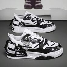 Lightweight Design Outdoor Leisure Sports Shoes Grip A Lot Of Color Stitching Design Suitable For Outdoor Travel Street Walking Skateboards.