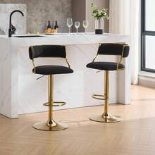 Chairus Set Of 2 Velvet Swivel Bar Stools, Adjustable Height, For Kitchen, Dining Room, Kitchen Island (Black-2) - Multicolor - View 9