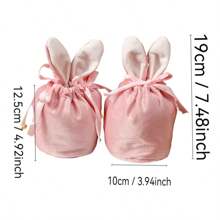 5pcs Velvet Tassel Drawstring Pouches With Cute Rabbit Ears, Wedding Candy Bags, Marriage Ceremony Favor Bags, Little Gift Bags With Ribbons