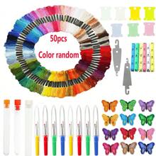1 Set Embroidery Starter Kit, Includes Magic Pen, 50 Colorful Threads, Needles And Thread - DIY Punch Needle Craft Set With Floral Designs, Suitable For Beginners (Accessory Colors Randomly Assorted)